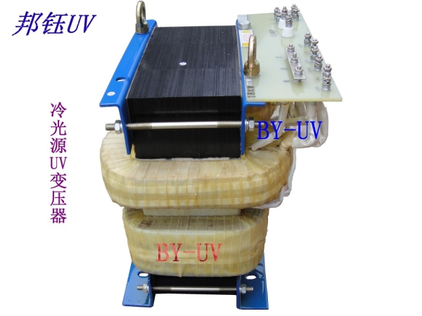 Cold light UV transformer