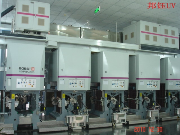(BOBST) UV system with Bobst gravure printing machine
