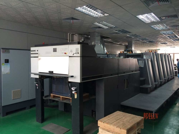 海德堡XL75加装UV