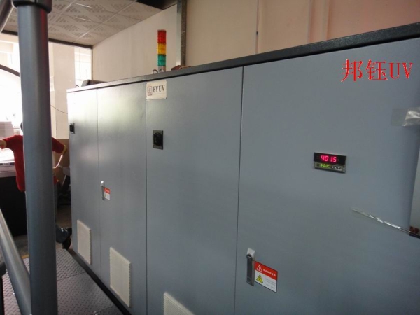 Heidelberg printing machine UV system control cabinet