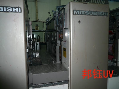三菱胶印机加装UV系统