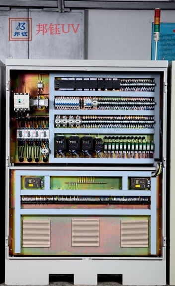 UV系统电控柜